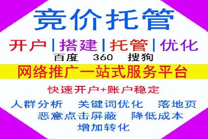 信息流广告投放实战案例分享