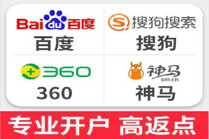 案例解析：SEM竞价推广在教育培训行业的应用